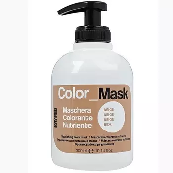 Kaypro Color Mask - Питающая окрашивающая маска, бежевый 300 мл