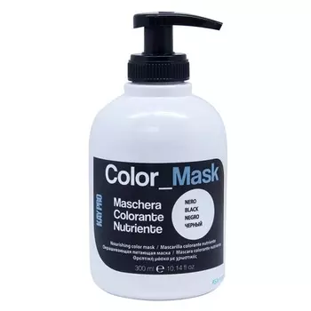 Kaypro Color Mask - Питающая окрашивающая маска, черный 300 мл