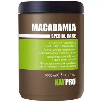 Kaypro Macadamia Special Care - Кондиционер увлажняющий с маслом макадами 1000 мл
