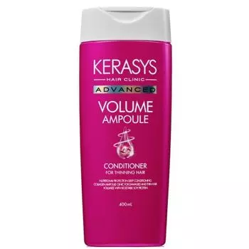Kerasys Hair Clinic Advanced - Ампульный кондиционер "Объем" с коллагеном 400 мл