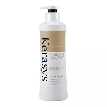 Kerasys Hair Clinic - Кондиционер для волос Оздоравливающий 600 мл