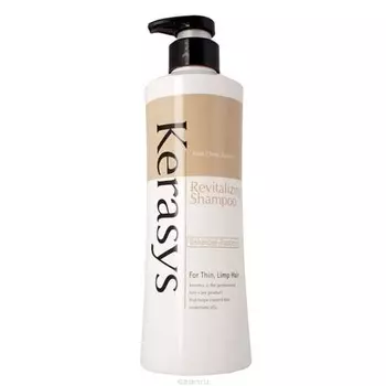 Kerasys Hair Clinic - Шампунь для волос Оздоравливающий 600 мл