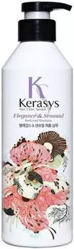 Kerasys Perfumed Line - Шампунь для волос элеганс 600 мл