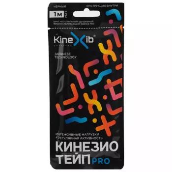 Кинезио тейп Pro 1 м х 5 см, бежевый