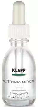 Klapp Alternative Medical Skin Calming - Успокаювающая сыворотка 30 мл