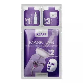 Klapp Mask.Lab Hyaluron 7 Intensive Moisturizing Mask - 3-х компонентный набор: концентрат, маска, крем