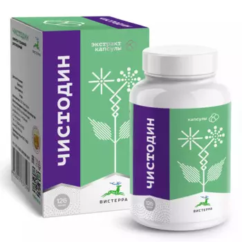 Комплекс "Чистодин", 126 капсул