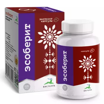 Комплекс "Эсоберит" для суставов, 126 капсул