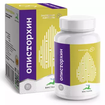 Комплекс "Описторхин", 90 капсул