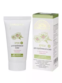 Крем № 4 "Для проблемной кожи", 50 мл