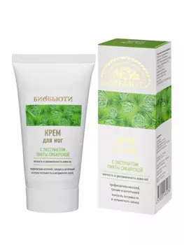 Крем для ног, 80 мл