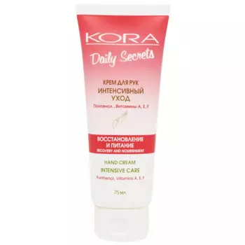 Крем для рук интенсивный уход «Восстановление и питание», 75 мл