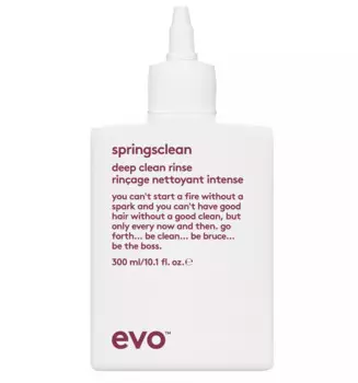 Крем глубокой очистки для вьющихся и кудрявых волос [генеральная уборка], 300 мл