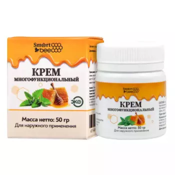 Крем многофункциональный, 50 гр