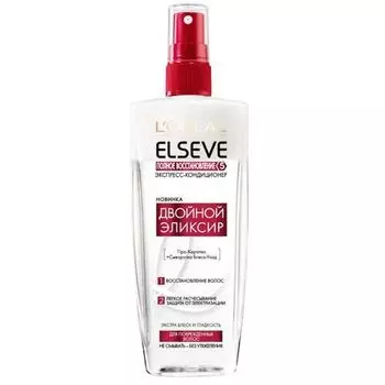 L'oreal Elseve - Эликсир для волос двухфазный Полное восстановление 5 200 мл