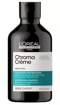 L'Oreal Professionnel Serie Expert Chroma Creme - Шампунь-крем с зеленым пигментом для нейтрализации красного оттенка темных волос 300 мл