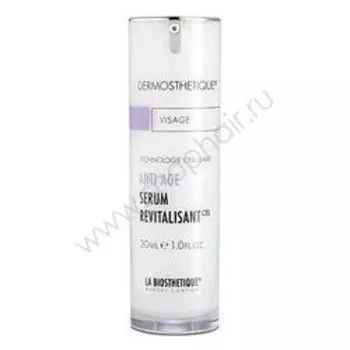 La Biosthetique Dermosthetique Anti-age Serum Revitalisant - Антивозрастная клеточно-активная восстанавливающая лифтинг-сыворотка с эффектом сужения п
