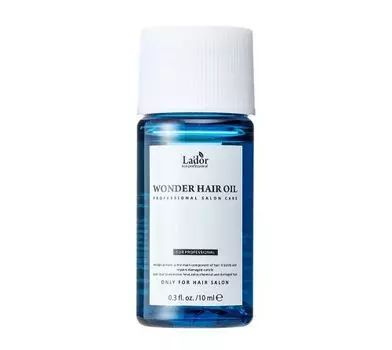 La'Dor Wonder Hair Oil - Масло для волос 10 мл