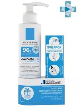 La Roche-Posay Cicaplast - Набор (Очищающий гель B5 200 мл, Цикапласт бальзам B5 15 мл)