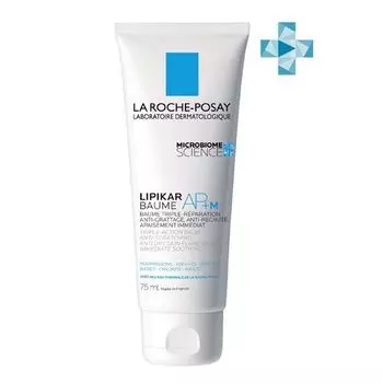 La Roche-Posay Lipikar - Бальзам липидовосполняющий тройного действия для лица и тела 75 мл