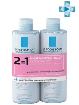La Roche-Posay Physiological Cleansers - Мицеллярная вода для чувствительной, склонной к аллергии кожи 2*400 мл