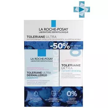 La Roche-Posay Toleriane - Набор (Интенсивная успокаивающая сыворотка 20 мл, Флюид 40 мл)