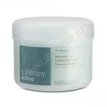 Lakme K.Therapy Active Fortifying Mask Weakened Hair - Маска укрепляющая для ослабленных волос 250 мл