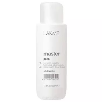 Lakme Master Perm Selecting System "0" Waving Lotion - Лосьон для завивки трудно -завиваемых волос "0" 500 мл