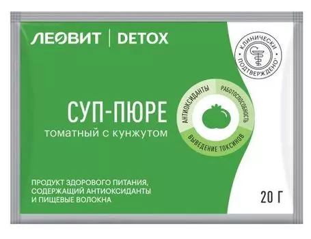 Леовит Detox - Суп-пюре томатный с кунжутом 20 гр
