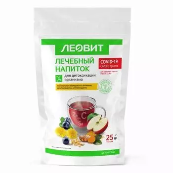Леовит - Лечебный напиток для детоксикации организма 250 гр