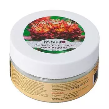Levrana - Крем-масло для тела "Сибирские травы" 150 мл