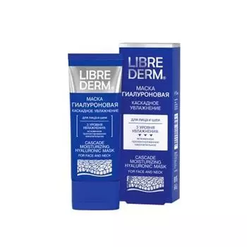 Librederm - Гиалуроновая маска Каскадное увлажнение 75 мл