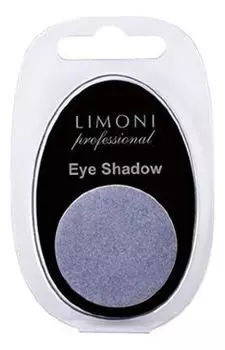 Limoni Eye Shadows - Тени для век в блистерах тон 23