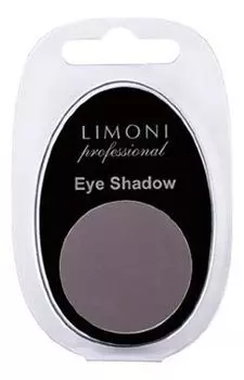 Limoni Eye Shadows - Тени для век в блистерах тон 28