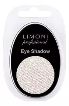 Limoni Eye Shadows - Тени для век в блистерах тон 47