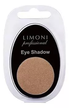Limoni Eye Shadows - Тени для век в блистерах тон 64