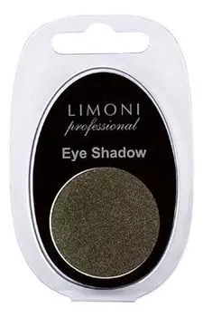 Limoni Eye Shadows - Тени для век в блистерах тон 86