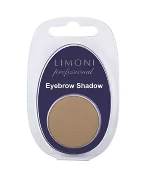 Limoni Еyebrow Shadow - Тени для бровей 05