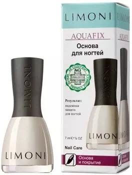 Limoni Nail Care Aquafix - Основа и покрытие основа для ногтей (в коробке)