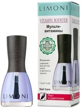 Limoni Nail Care Vitamin Booster - Рост и укрепление мультивитамины (в коробке) 7 мл