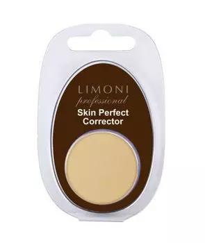 Limoni Skin Perfect Corrector - Корректор для лица тон 02 1,5 гр