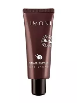 Limoni Snail Repair Eye Cream - Крем для век с экстрактом слизи улитки 25 мл
