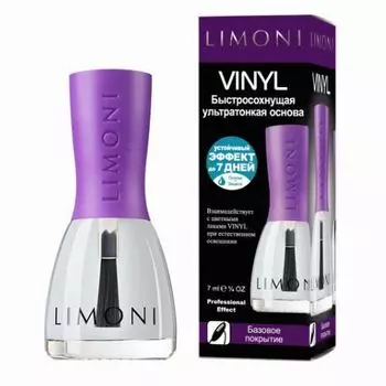Limoni Vinyl Collection Fast Dry Base Coat - Быстросохнущая ультратонкая основа для лака 7 мл