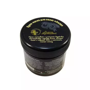 Маска для волос "Амла" 120 мл