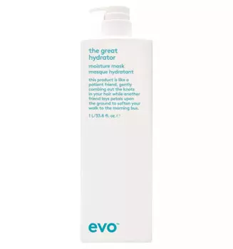 Маска [великий увлажнитель] для интенсивного увлажнения, 1000 мл