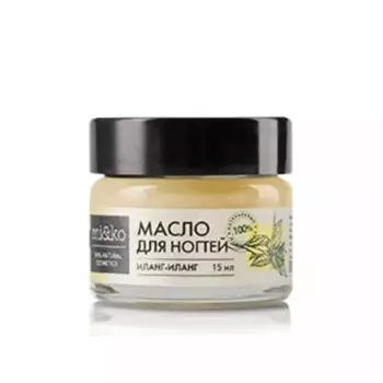 Масло для ногтей "Иланг-иланг" укрепляющее и отбеливающее, 15 мл