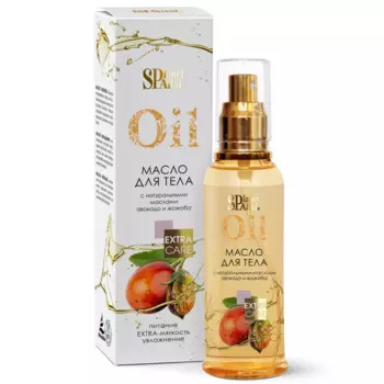 Масло для тела Extra Care с натуральными маслами авокадо и жожоба, 100 мл