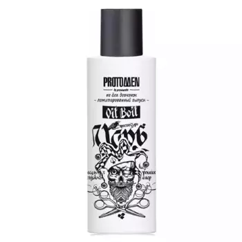 Масло-крем увлажнение и питание "Царь", 100 мл