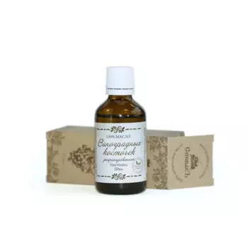 Масло "Виноградных Косточек", рафинированное, 50 мл