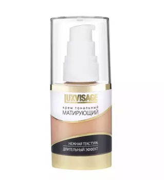 Матирующий тональный крем 04 тон, 35 г